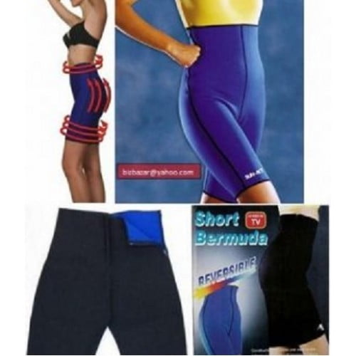images Pantaloni de slabit, neopren, bermude reversibile, masura L
